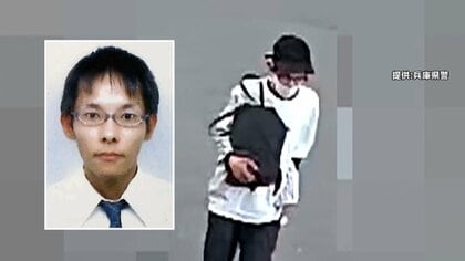 いまどこに？兵庫・母娘殺人事件で元隣人の男指名手配　親族「今回のようなことする子ではない」　遺体発見前警察に「人を殺した」と話す