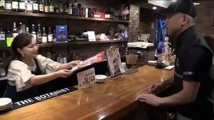トクリュウや暴力団を被害根絶を目指し福島市の繁華街で暴排パトロール　