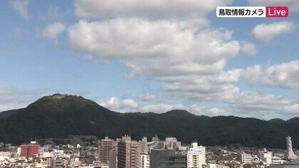 山陰地方で秋晴れ　朝は放射冷却でこの秋一番の冷え込み日南3.6℃　日中は過ごしやすい陽気に