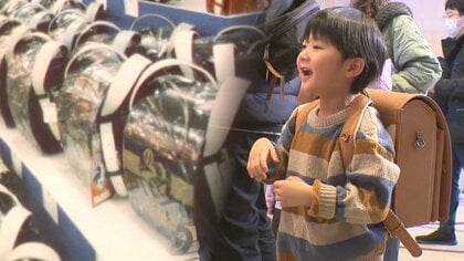 来春の“ラン活”早くもスタート! 昭和～令和で変わりゆく“トレンド” 平均価格は40年で約4万円アップ!?