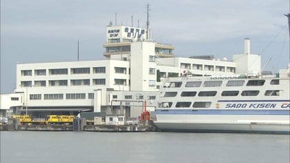 【佐渡汽船】4月1日から運賃値上げ ジェットフォイルは990円↑