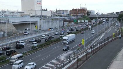 【渋滞情報】お盆休み3日目　高速道路で混雑続く　帰省ラッシュのピーク　13日午前6時に中央道下り相模湖IC付近先頭に45km予想