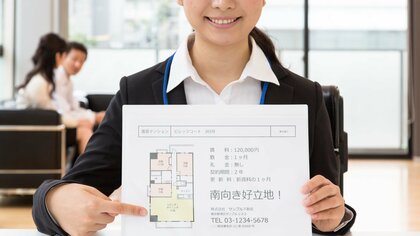 子育て世帯こそ「和室」「1階」がお勧め？オートロックは逆に不便？家族の賃貸物件選びは「生活に合う環境」がカギ