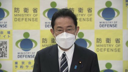 【速報】岸田首相「緊急事態宣言の発出は、国としては検討していない」