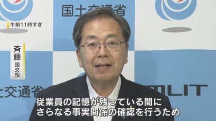 伝説のビッグモーター　経営計画書　美品 Yahoo!オークション - 【貴重】ビッグモーター 経営計画書