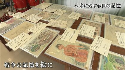 本 後世に残す言葉・一言 兵庫〜沖縄編