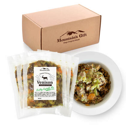 淡路アグリファームが販売する鹿肉手作りドッグフード マウンテンズギフト が 日本マーケティングリサーチ 淡路アグリファームが販売する鹿肉手作りドッグフード マウンテンズギフト が 日本マーケティングリサーチ