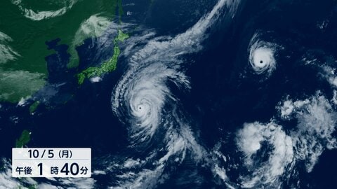 “トリプル台風”今後の進路は　3連休にかけ本州東の海上へ