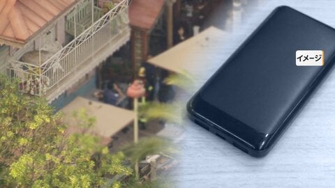 テーマ－パークでトラブル相次ぐ　東京ディズニーランドで客の荷物から発煙　レゴランドは“潜水艦”に11人閉じ込め