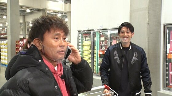 井上尚弥と内田篤人が浜田雅功におねだり コストコで ご褒美 の爆買い