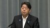 【ライブ】自民党総裁選・林官房長官が出馬の意向表明