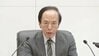 【ライブ】日銀利上げ見送り 植田総裁会見