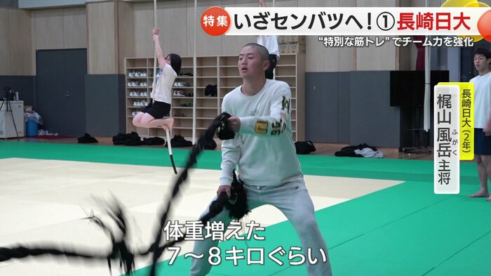 増量にも成功！