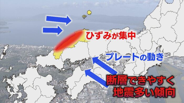 山陰は"ひずみ集中帯"に位置する