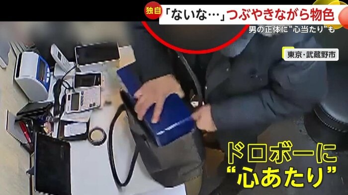 金庫を袋に詰め込む男（FNN投稿サイト「ビデオPost」）