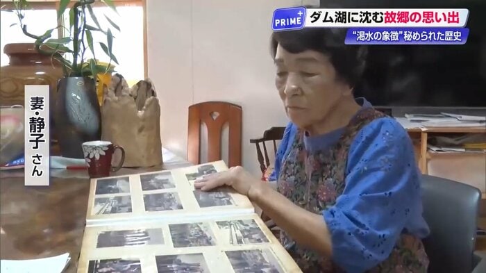 流される学校を撮影した明坂さんの妻・静子さん