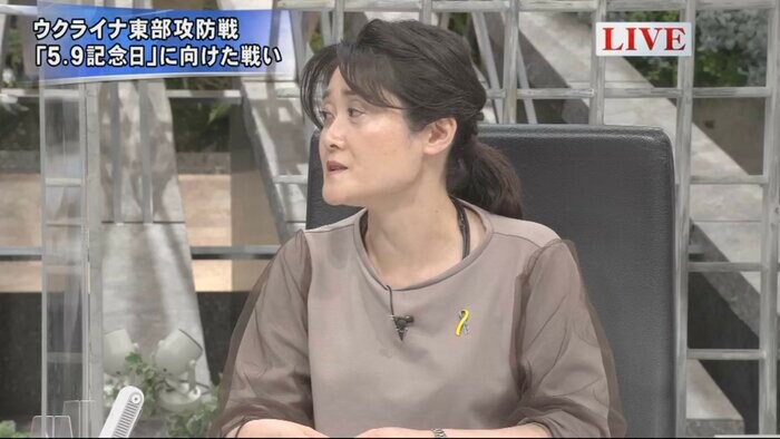 東野篤子 筑波大学教授
