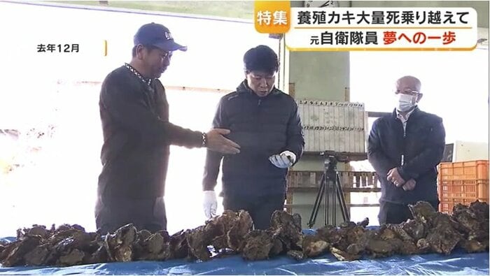 視察に訪れた伊原木隆太知事に窮状を訴える伊東聖二さん（２０２５年１２月）