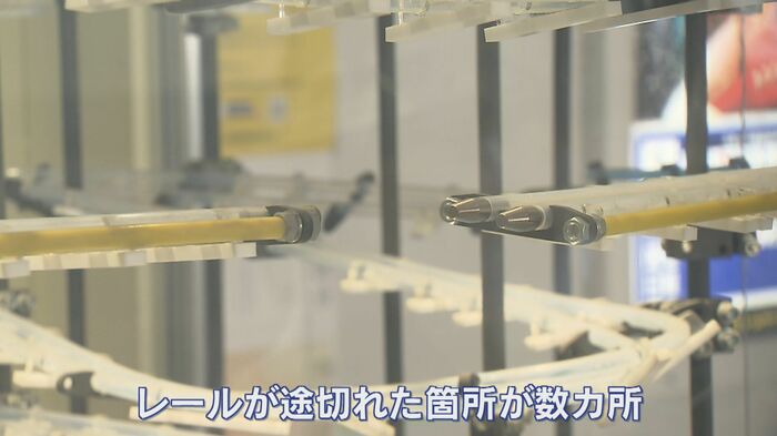 本当に玉が「落ちない」のか…