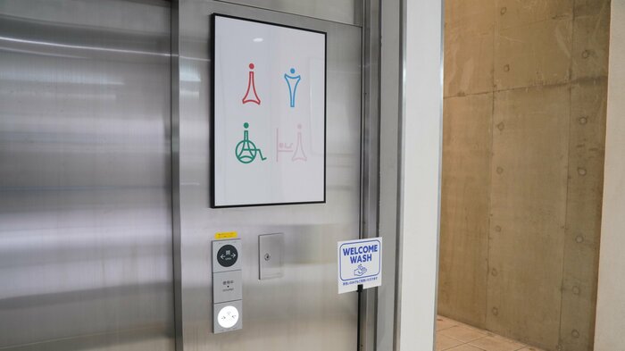 既存の手洗い場の環境整備も目指すという(提供:WOTA)