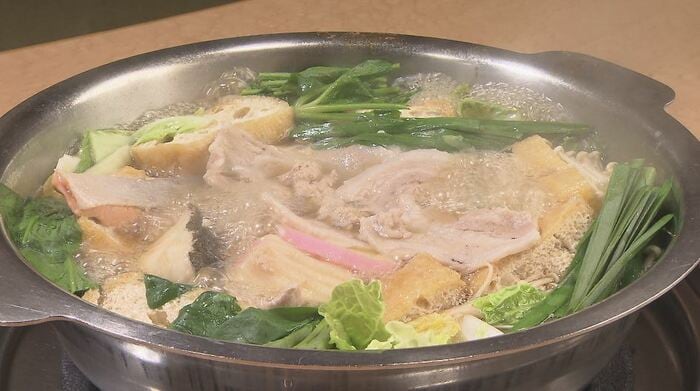 大鷲鍋(5400円)