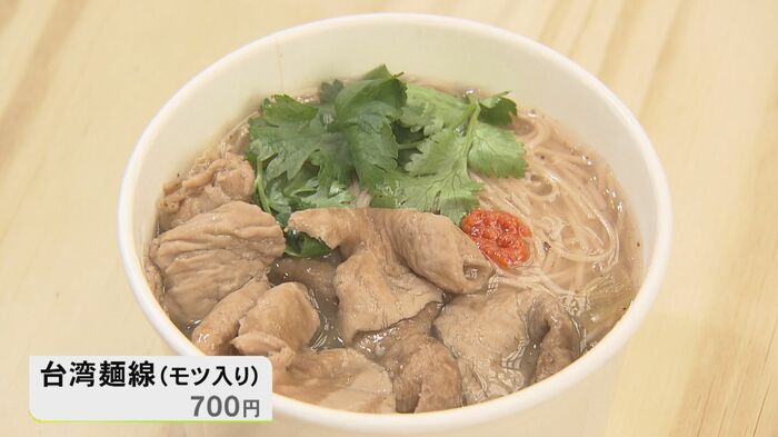 ニュースONE