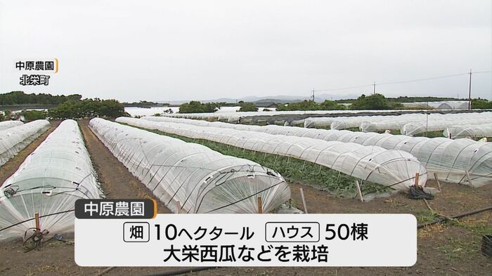 中原農園（鳥取・北栄町）
