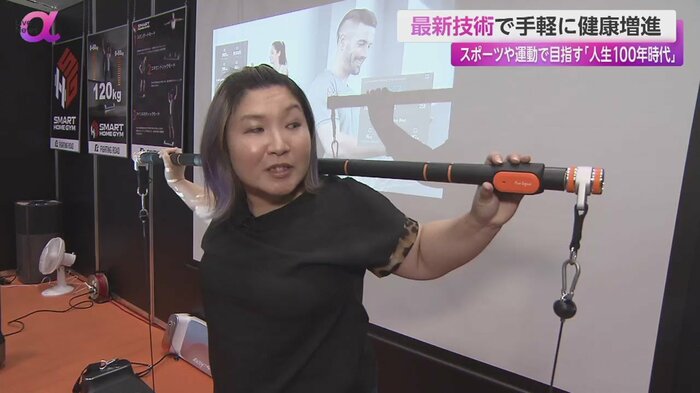 台につながるバーの手元にスイッチがある