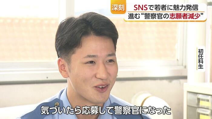 独学で動画作成を習得し、日々発信する