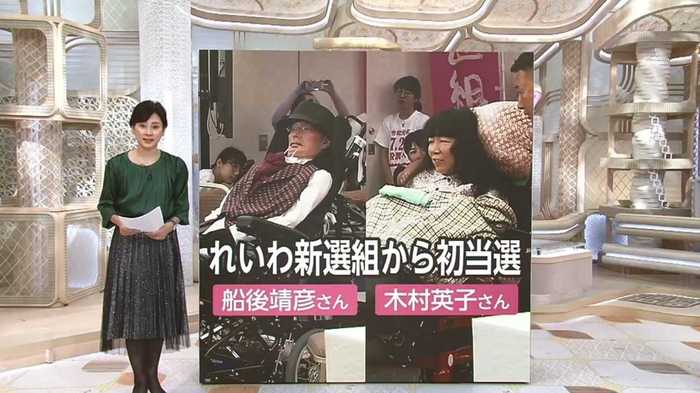 難病ALS患者が初当選 どうする議員活動?国会のバリアフリー化は?