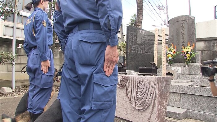 “捜査貢献”警察犬の慰霊祭 261頭活躍「最後まで立派に」