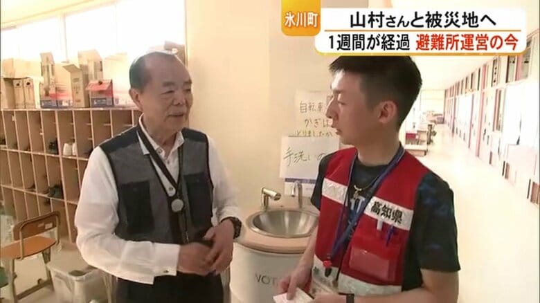 専門家が見た避難所の課題 炭水化物に偏る食事 猛暑によるマスク忌避と寝不足で体調管理難しく【令和8年熊本地震】|FNNプライムオンライン