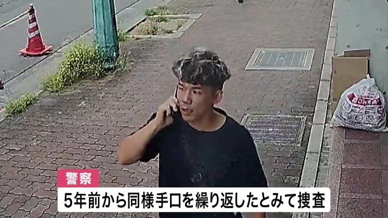 3年前有罪判決受けた谷本将志容疑者　5年前も別のストーカー事件で罰金の略式命令受ける　エレベーターで24歳女性殺害容疑　神戸市｜FNNプライムオンライン