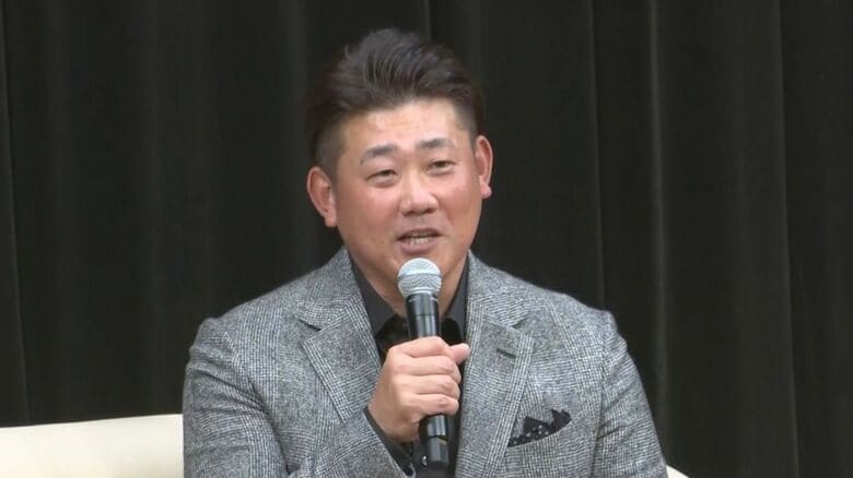元メジャーリーガー・松坂大輔さんが熊本で講演「楽しむ気持ちを忘れずプレーして」子供たちにアドバイス送る｜FNNプライムオンライン