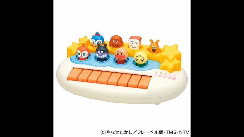 バンダイがアンパンマンのおもちゃ自主回収　フィギュア外れ子どもが誤飲の恐れ　2022年から出荷された約6万個ほぼ回収済み｜FNNプライムオンライン