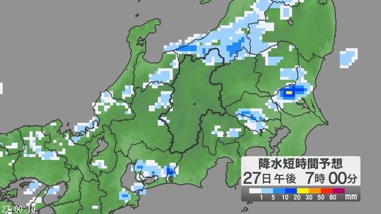 関東甲信地方で「警報級の大雨」の可能性　27日昼前から夜遅くにかけ大気の状態が非常に不安定　24時間予想降水量は関東地方北部 100ミリ、関東地方南部・甲信地方50ミリ（28日午前6時まで・多い所で）｜FNNプライムオンライン