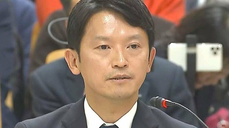 斎藤知事「告発文問題」がアクセルになったか『公益通報制度』に厳罰化の動き　通報者処分した事業者に「刑事罰」検討｜FNNプライムオンライン