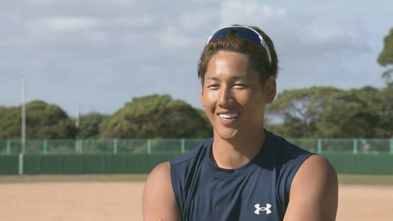 レッドソックス吉田正尚選手が待望のメジャー復帰 いきなり3安打1打点の大活躍でチームの4連勝に貢献【福井発】|FNNプライムオンライン
