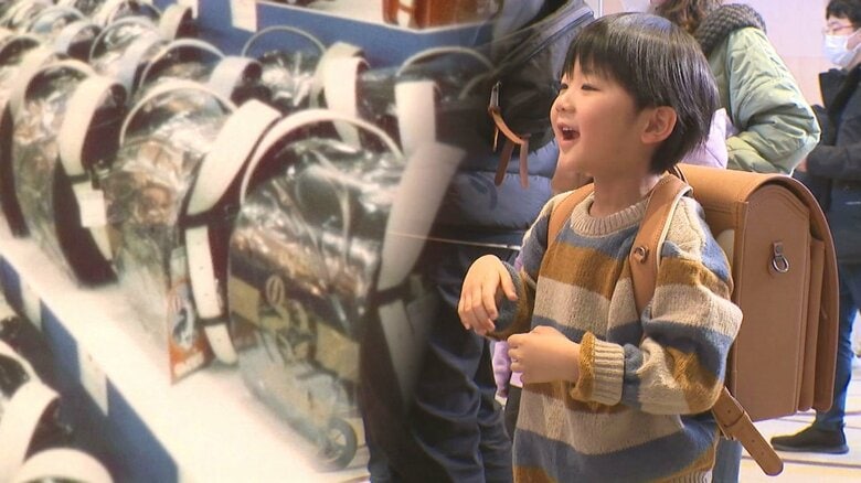 来春の“ラン活”早くもスタート! 昭和～令和で変わりゆく“トレンド” 平均価格は40年で約4万円アップ!?｜FNNプライムオンライン