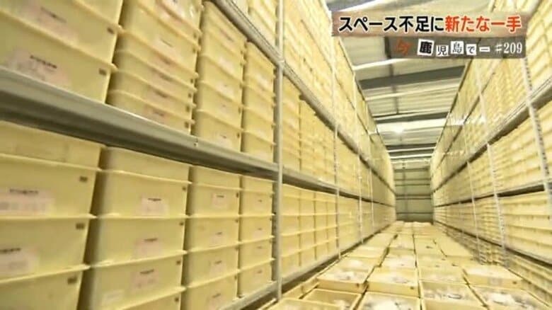 博物館の収蔵庫が逼迫、全国6割超　国は「廃棄」を初明記　鹿児島の現場は今｜FNNプライムオンライン