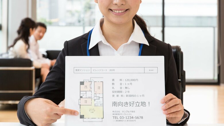 子育て世帯こそ「和室」「1階」がお勧め？オートロックは逆に不便？家族の賃貸物件選びは「生活に合う環境」がカギ｜FNNプライムオンライン