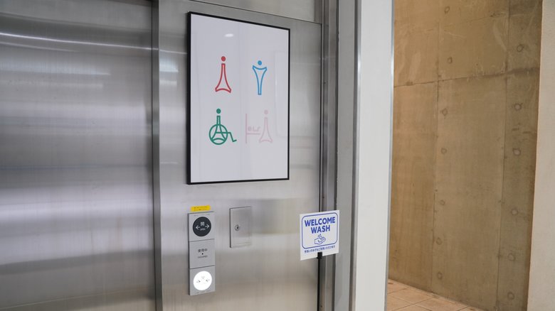 既存の手洗い場の環境整備も目指すという(提供:WOTA)