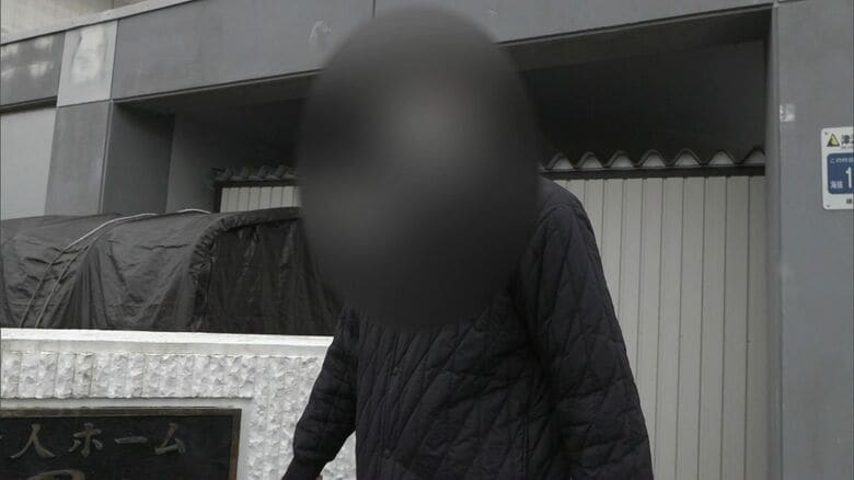 町立特養ホーム「雄愛園」の前施設長