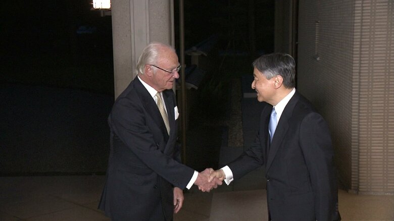 カール16世グスタフ国王とお会いになった天皇陛下