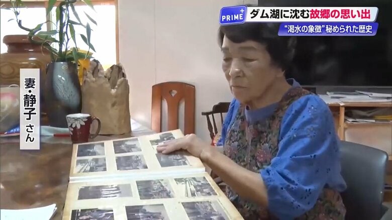 流される学校を撮影した明坂さんの妻・静子さん