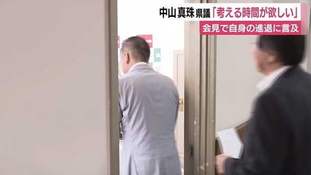 自民系会派の会議（8日）