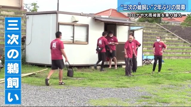 遊覧船の船頭たちが集まる