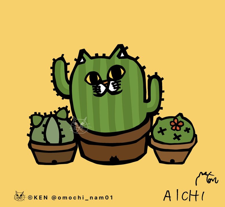 お気に入りの愛知県