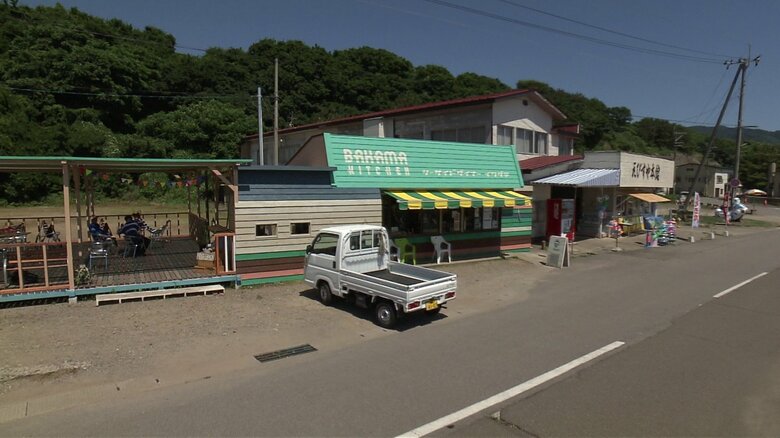 7月中旬にオープンした『BAHAMA KITCHEN 八峰町』