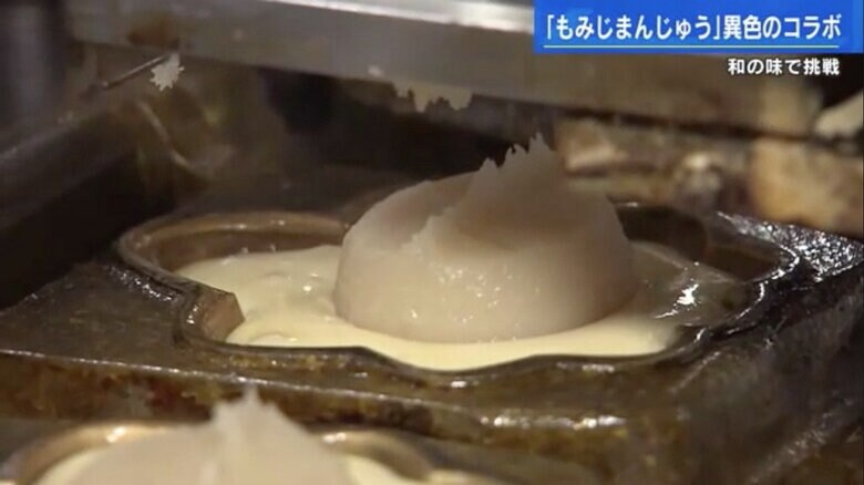 もっちりと粘り気のあるあんこ